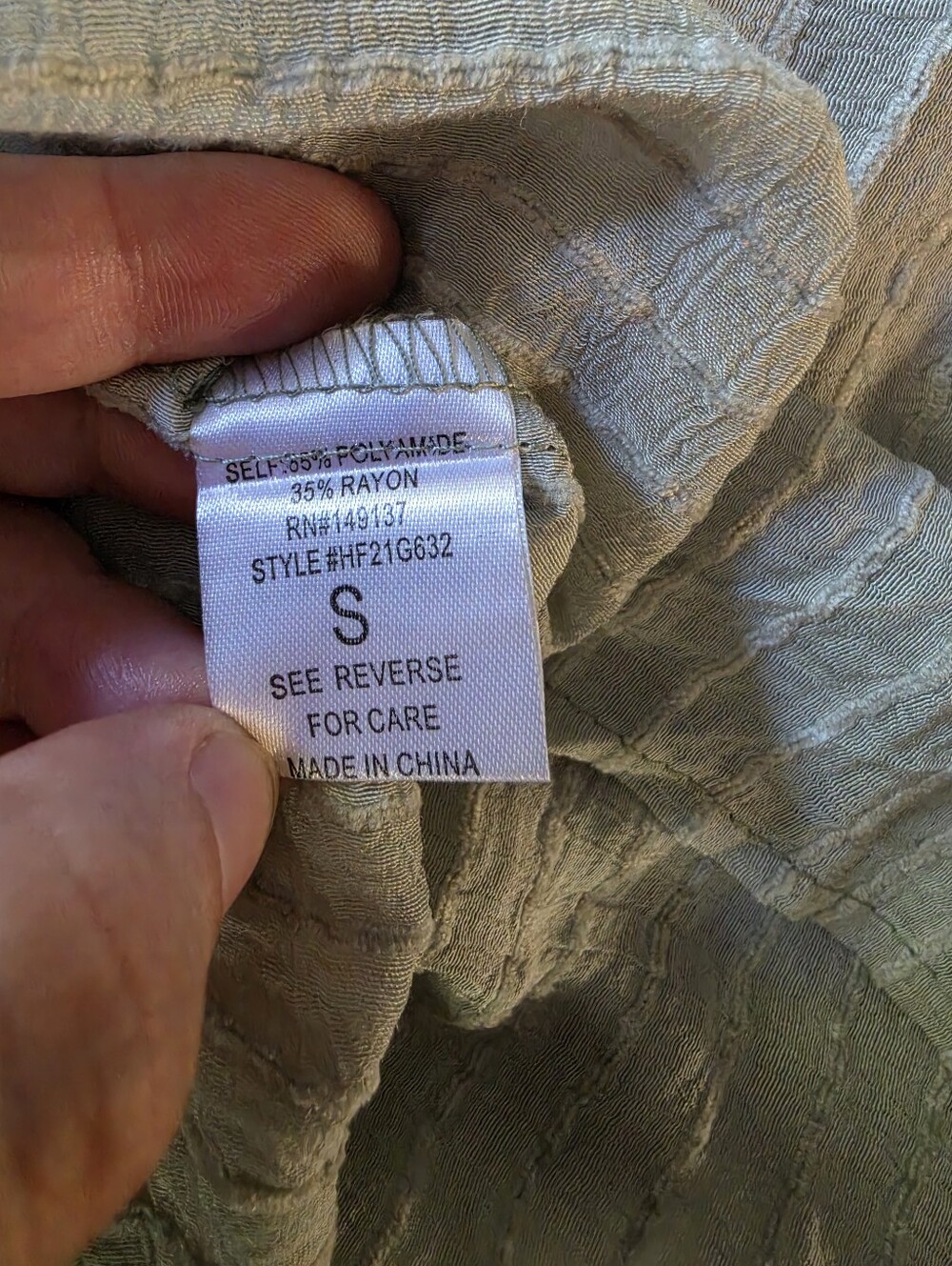 HYFVE 2020s Sage Green Crinkle Seersucker Ruffle Portrait Collar Blouse S - Picture 6 of 7